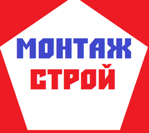 Строй г